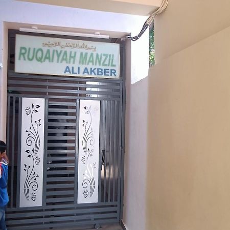 Отель Ruqaiyah Manzil Хайдарабад Экстерьер фото